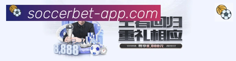 App 展示图